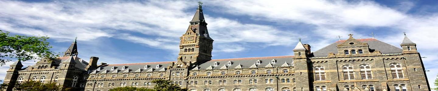 Georgetown University banner